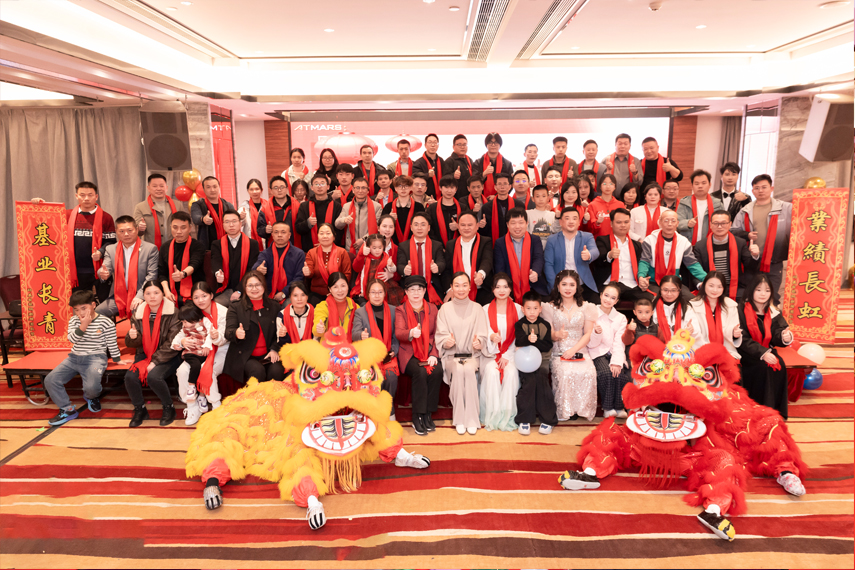 2025年会大合照