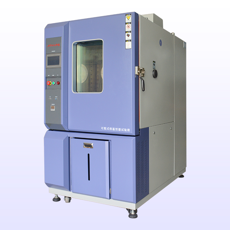 防爆恒溫恒濕榴莲推广APP网站入口