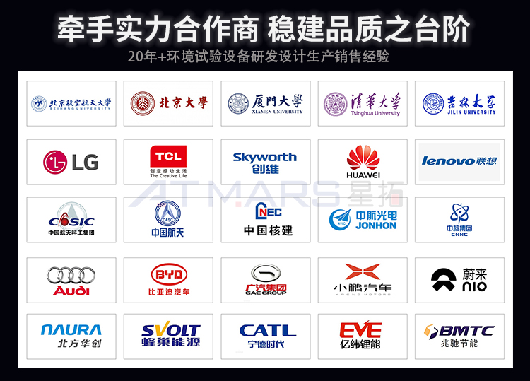 榴莲APP官网下载入口證書.jpg