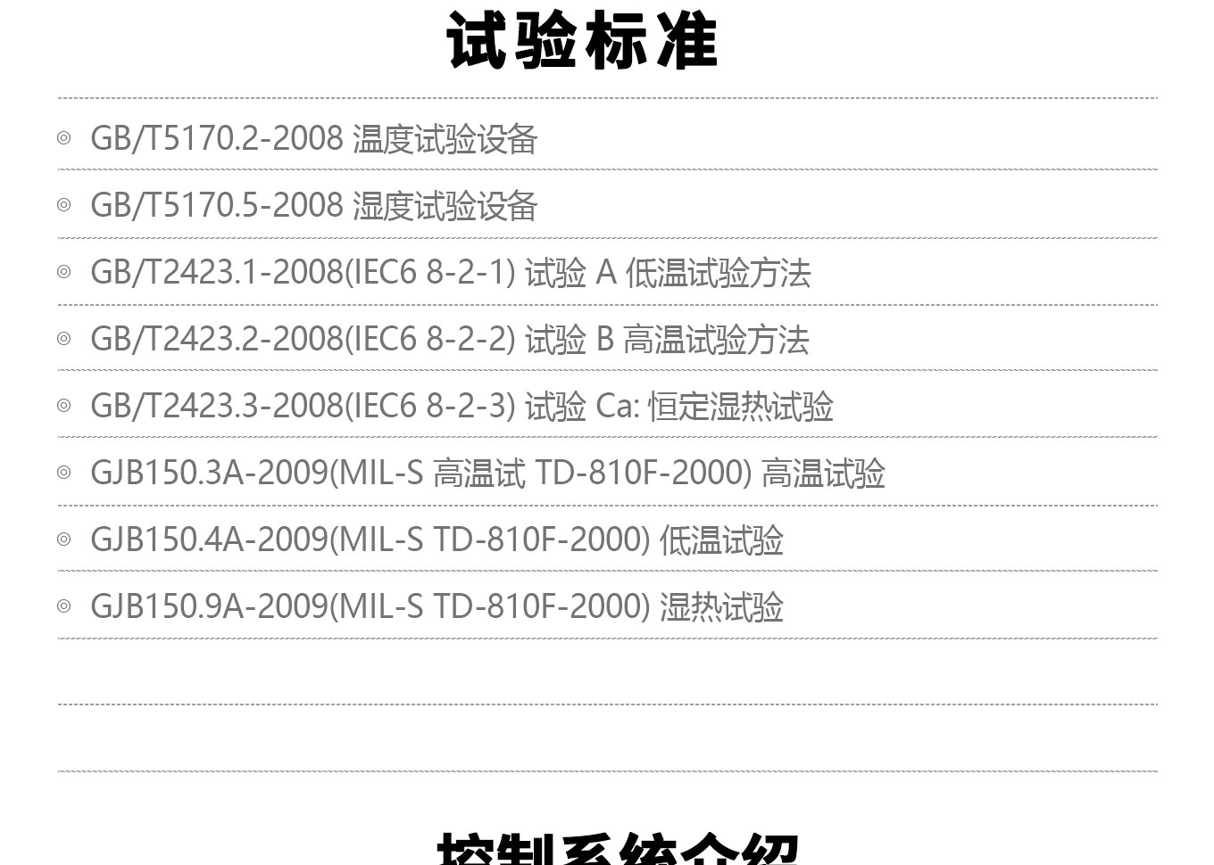 1764658798987707.jpg