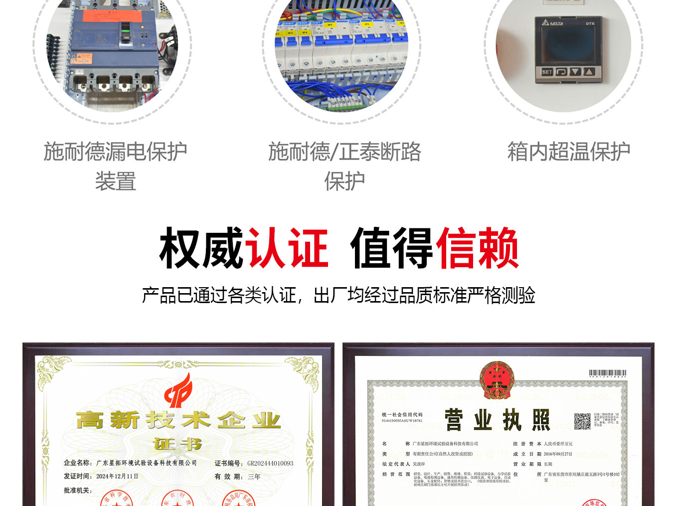 3 拷贝.jpg