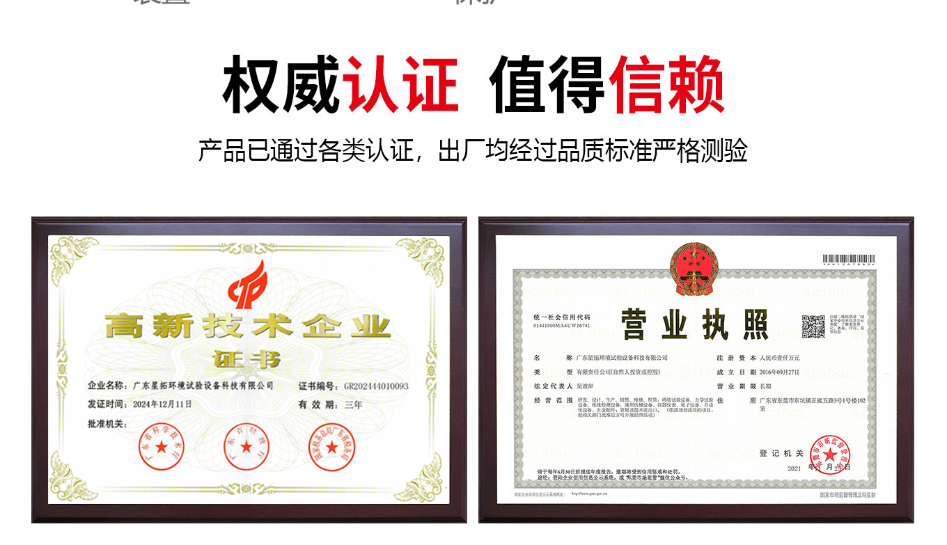 1679471132464205 拷贝.jpg