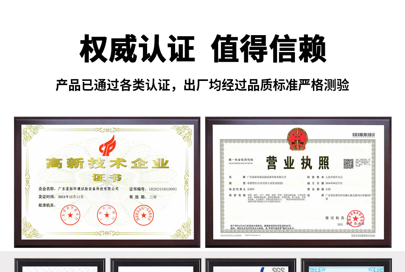 3 拷贝.jpg