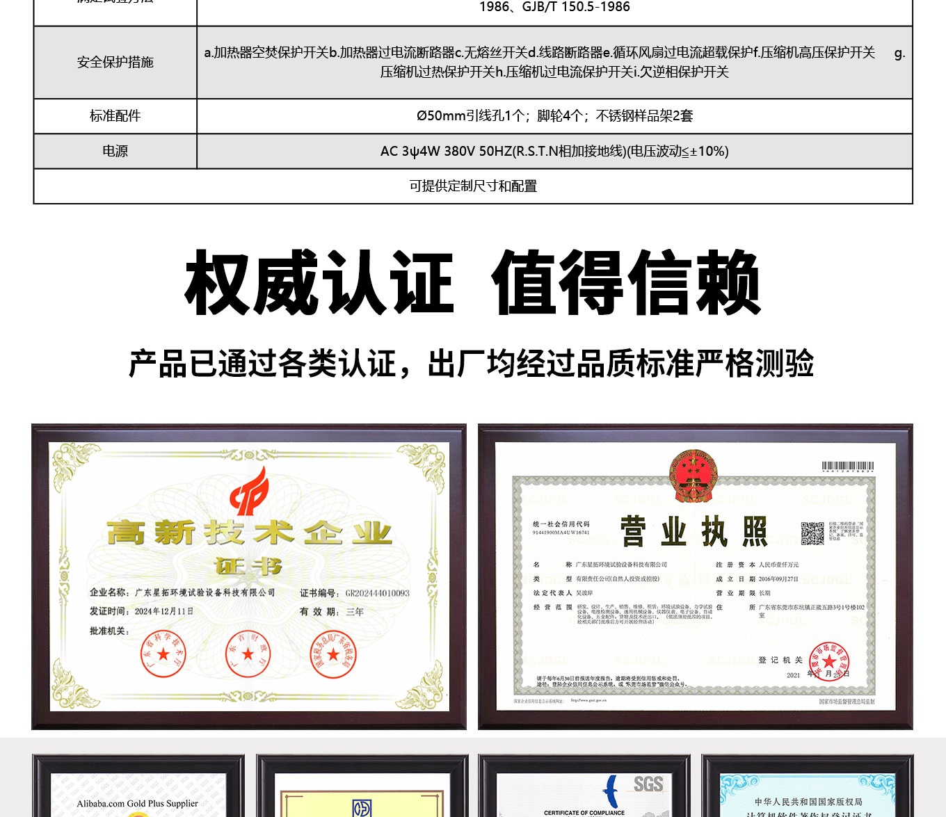 3 拷贝.jpg