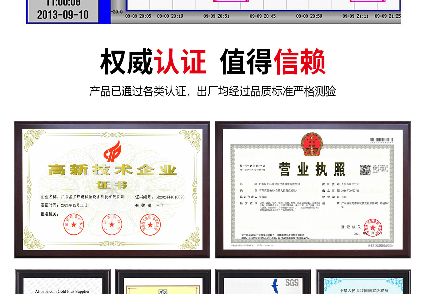 1 拷贝.jpg