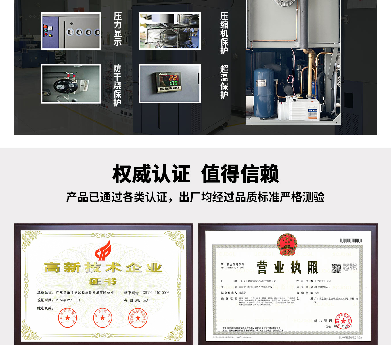 7 拷贝.jpg