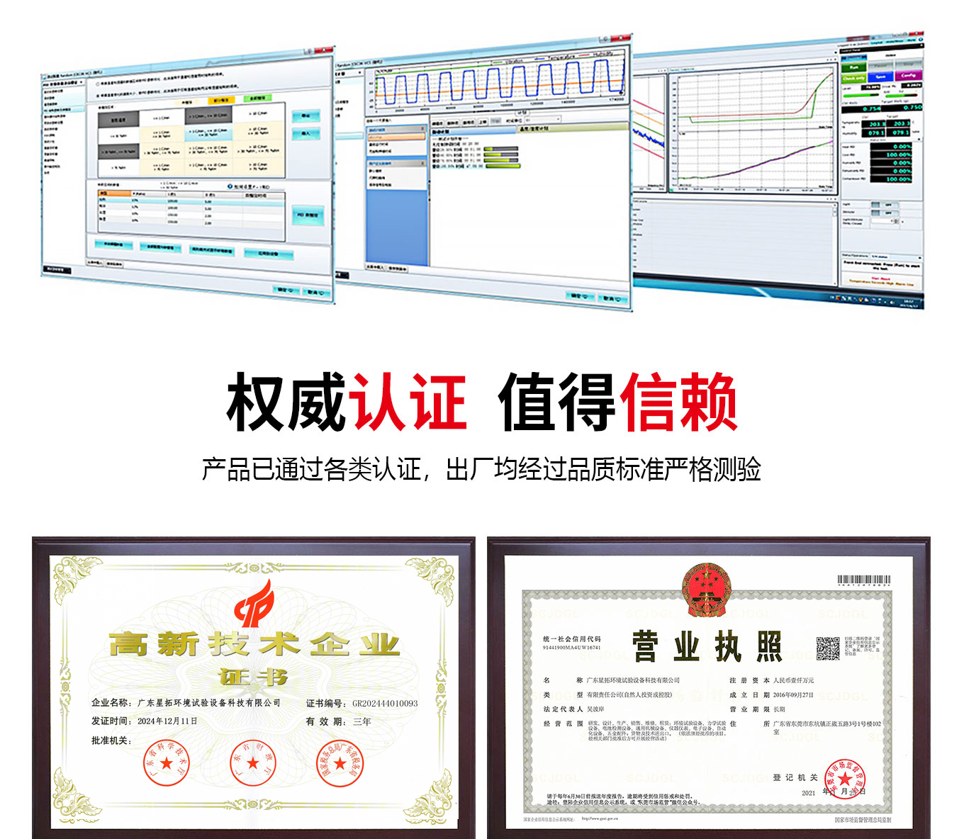 2 拷贝.jpg