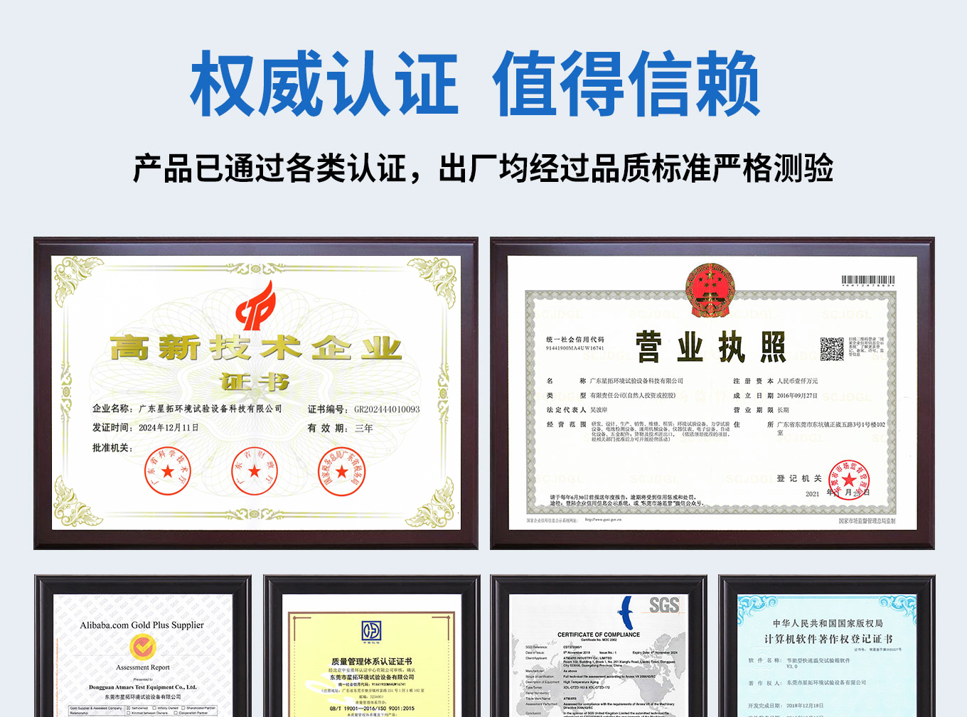1659577018477207 拷贝.jpg