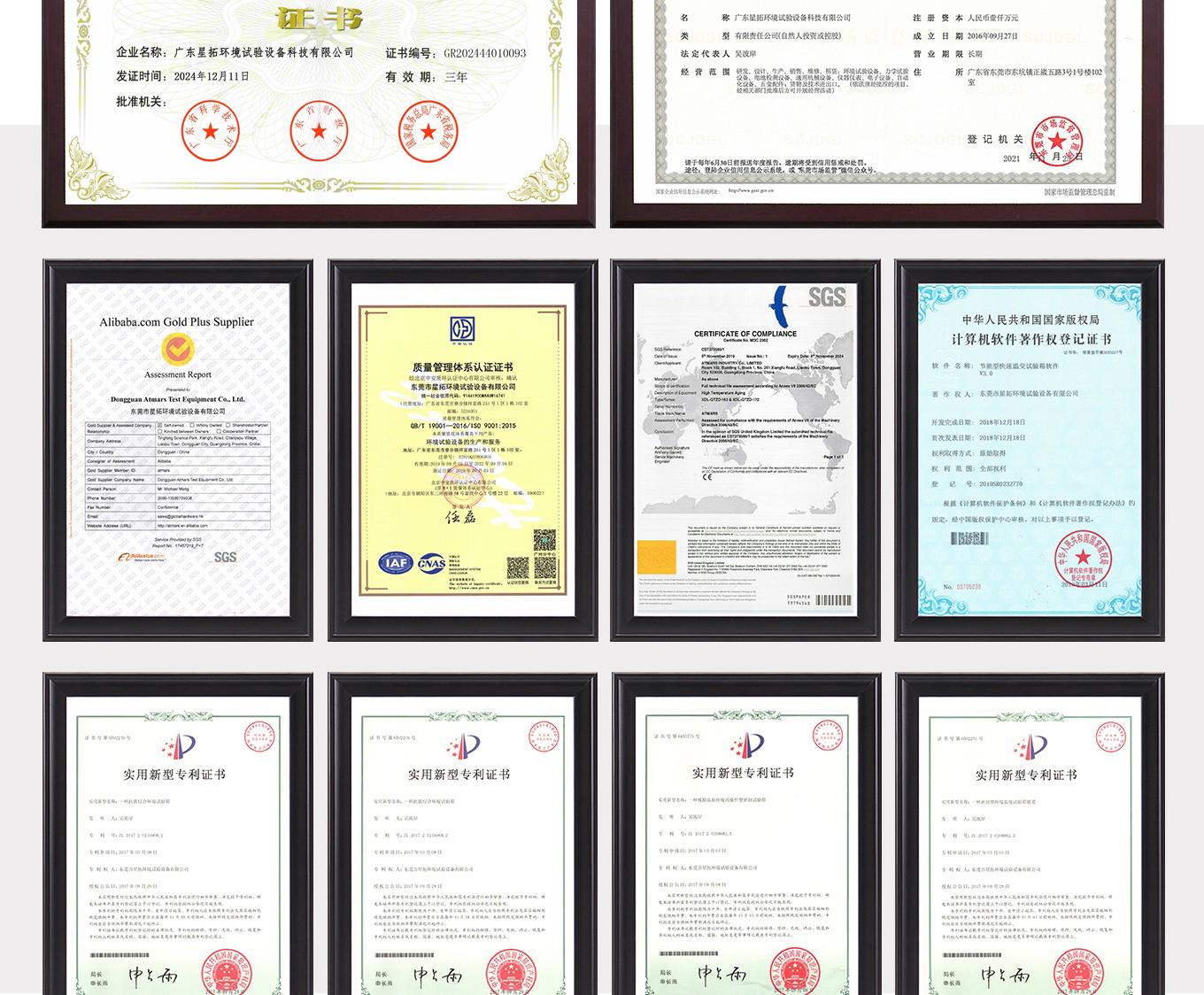 1782808723880175.jpg 3 拷贝.jpg