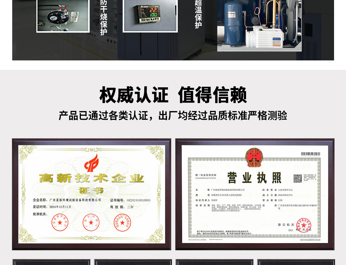 2 拷贝.jpg