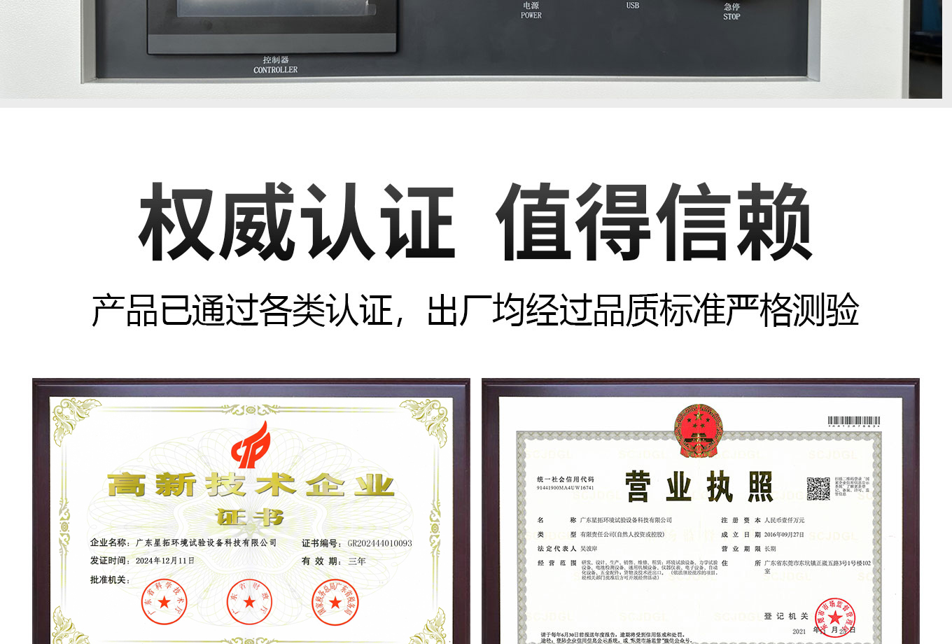 1782810526111398.jpg 1 拷贝.jpg