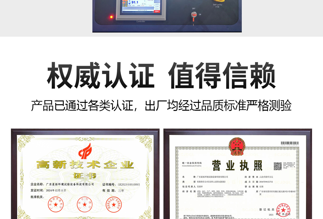 2 拷贝.jpg