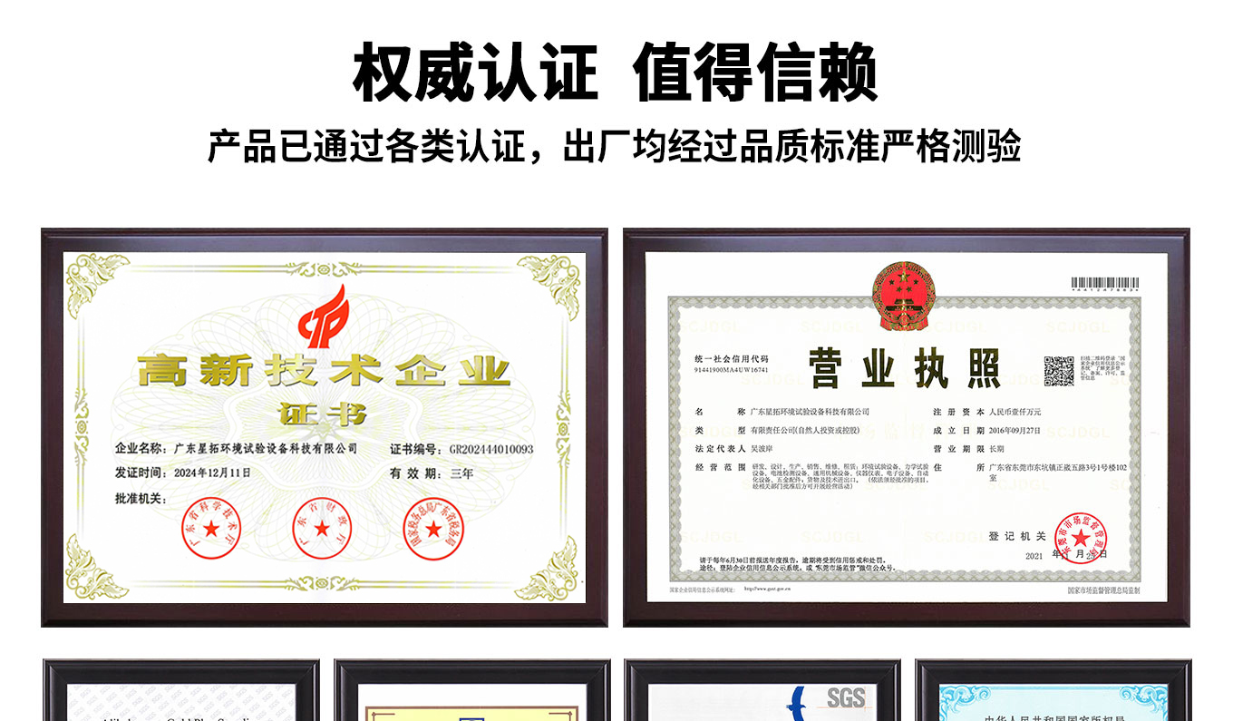 2 拷贝.jpg