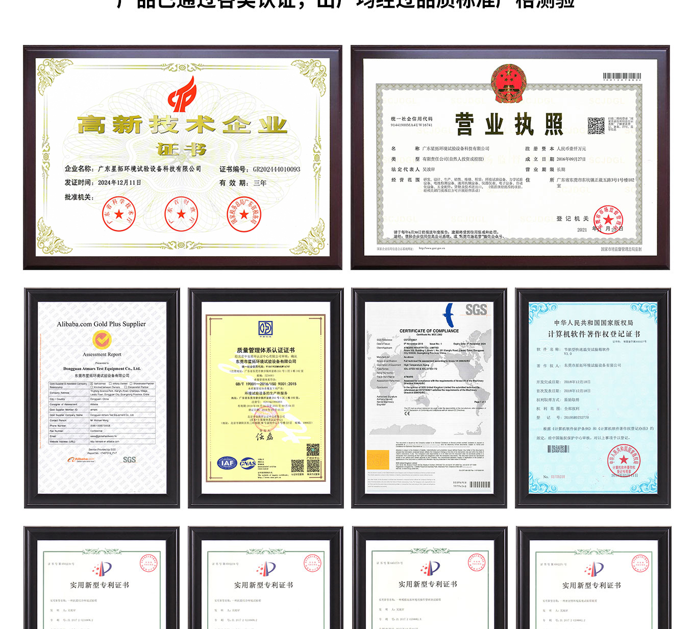 1 拷贝.jpg